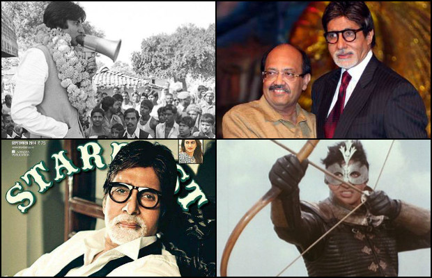 7 Embarrassing Mistakes That Amitabh Bachchan Regrets!