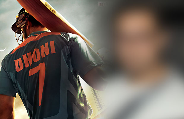 OMG! This Khan Is Also In This Dhoni Biopic