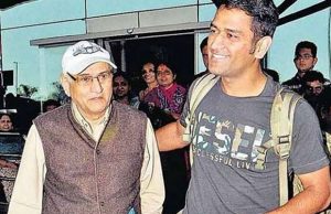 Here's Why MS Dhoni's Father Got Emotional