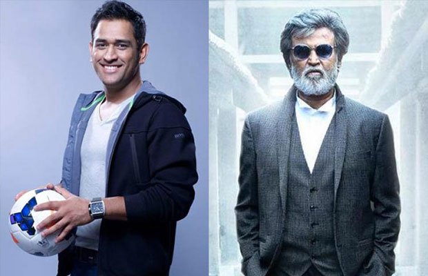 M.S Dhoni Planning A Big Surprise For Rajinikanth