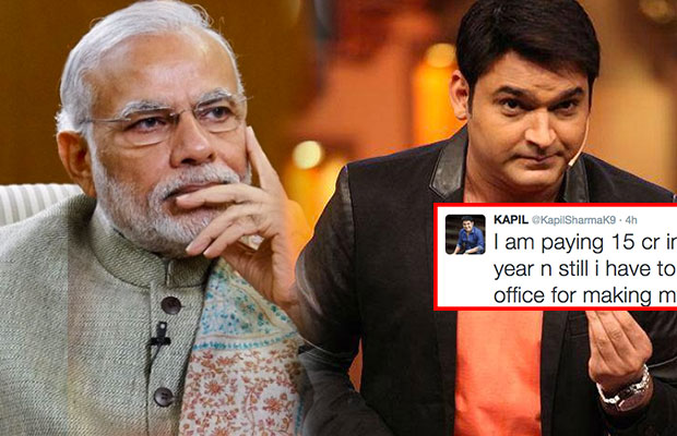 Kapil Sharma’s Angry Tweet To PM Narendra Modi Is Shocking!