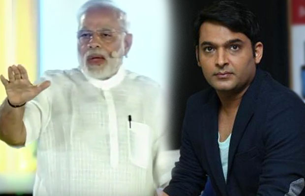 Watch: PM Narendra Modi’s Befitting Reply To Kapil Sharma’s Allegations!
