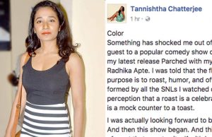 Parched Actress Tannishtha Chatterjee Writes An Open Letter After Walking Out Of Comedy Nights Bachao Taaza!
