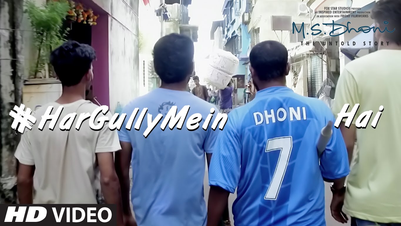 Check Out: MS Dhoni Anthem Har Gully Mein Dhoni Hai