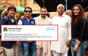 Here's How The Phogat Family Reacted After Watching Aamir Khan's Dangal Trailer