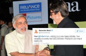PM Narendra Modi Wishes Amitabh Bachchan On His 74th Birthday!