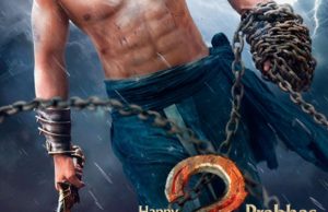 Don't Miss This Breathtaking First Look Of Prabhas From Baahubali 2
