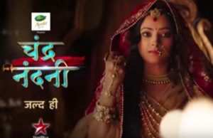 Chandra Nandini – What We Think Of Yet Another Period Drama!