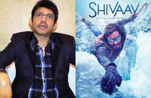 Shocking! KRK LEAKS Ajay Devgn's Shivaay Clips Before Release, Case Registered