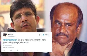 Twitterati Slam KRK Over His Ridiculous Remark On Superstar Rajinikanth!