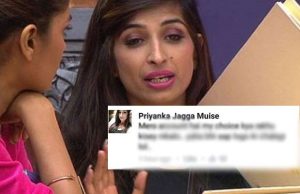 Bigg Boss 10: You Won't Believe How Priyanka Jagga Reacted To Her Haters