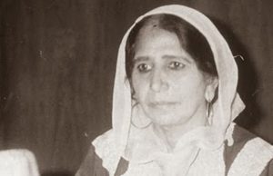SHOCKING! Kashmir's Melodious Singer Raj Begum Passes Away