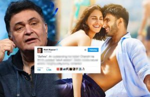 Don't Miss: Rishi Kapoor's Reaction On Ranveer Singh's Befikre Trailer