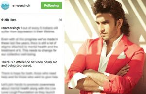 Don't Miss This MUST READ Note By Ranveer Singh About Depression