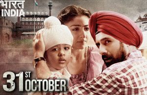 Legal Trouble: PIL Filed Against Vir Das-Soha Ali Khan Starrer 31st October