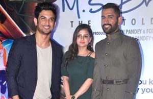 This Is How Sakshi Dhoni Reacted After Watching Her Character In M S Dhoni Biopic