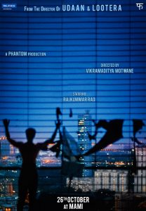 This Rajkumar Rao Film Poster Has NO Title, Find Out Why!