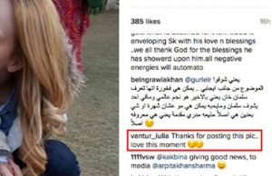 Salman Khan- Iulia Vantur's Relationship Just Got Confirmed With This Photo?