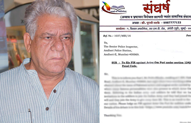 Just In: Police Complaint Filed Against Om Puri Over His Insulting Comments On Indian Martyrs