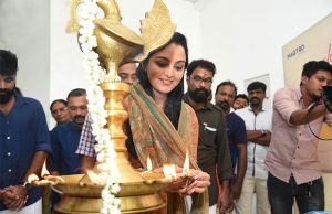 Eros International And Maqtro Pictures’ Malayalam Family Drama C/O Saira Banu Goes On Floor