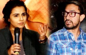 Here's How Vidya Balan Reacted When She Was Called As The Female Aamir Khan