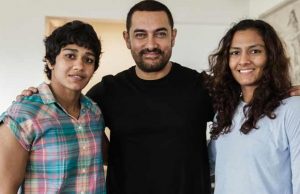 We Relived Our Childhood Days With 'Haanikaarak Bapu'', Say Geeta And Babita Phogat