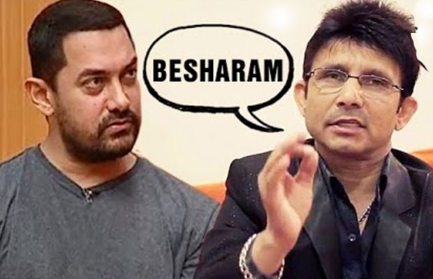 Watch: KRK Calls Aamir Khan Besharam Insaan And Linked Him With Sunny Leone!