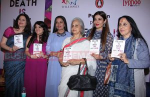 Photos: Shabana Azmi, Waheeda Rehman, Raveena Tandon Grace Anjali Chhabria's Book Launch