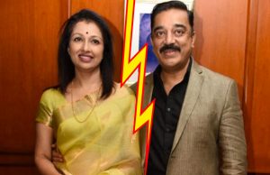 Kamal Haasan Speaks Up On Split With Wife Gautami!