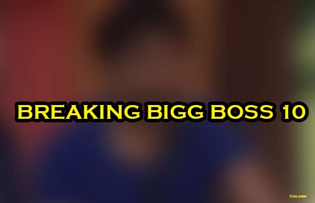 Breaking Bigg Boss 10: This Contestant Admitted To The Hospital For This Serious Reason!