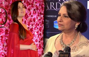 Watch: Sharmila Tagore Lashes Out On Kareena Kapoor Khan's Baby Rumours