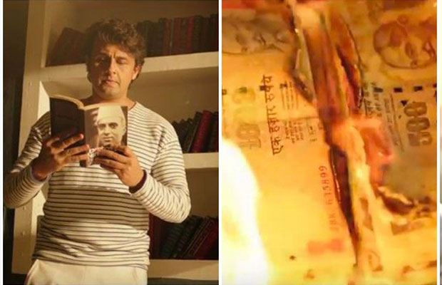 Watch: Sonu Nigam’s Take On Note Ban Will Open Our Eyes!