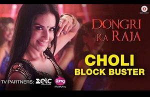 Sunny Leone's Choli Blockbuster Song Cost 40 Lakhs, Here's What Censor Did!