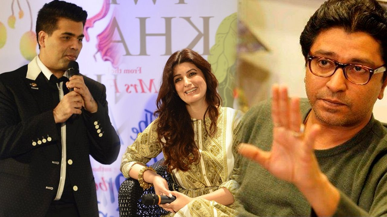 Watch: Twinkle Khanna TROLLS Karan Johar, Asked Full Form Of MNS !!