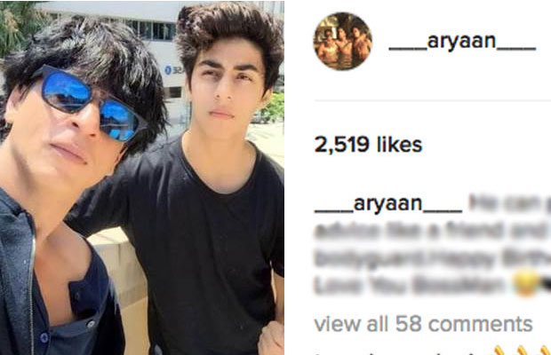 Aryan Khan’s Wish For Shah Rukh Khan Is Cute!