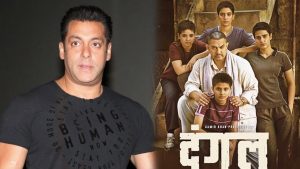 Watch: Salman Khan To Promote Aamir Khan's Dangal In A Unique Way