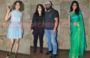 Photos: Kangana Ranaut, Aamir Khan's Daughter Ira Khan, Sakshi Tanwar And Others At Dangal Screening!