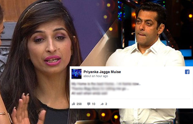 Bigg Boss 10: Priyanka Jagga Makes A Shocking Revelation After Salman Khan Throws Her Out Of The House!