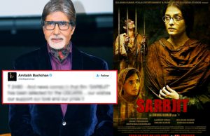 Amitabh Bachchan Reacts To Aishwarya Rai's Sarbjit's Oscar Entry