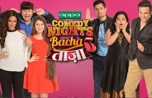 Krushna Abhishek's Comedy Nights Bachao Taaza Going Off Air