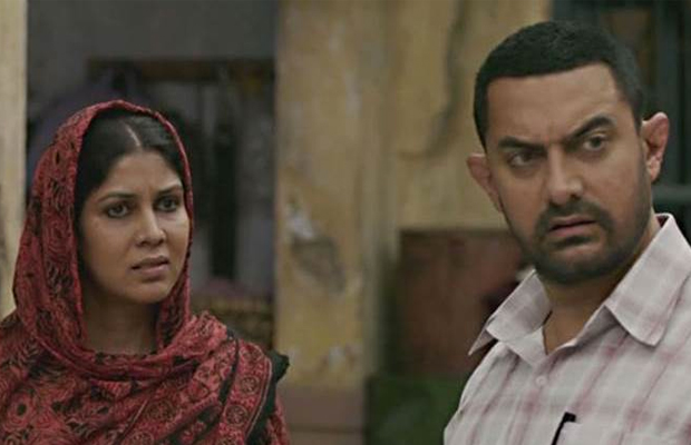 WOAH! Aamir Khan Made This Much Money From His Last Release Dangal