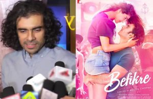 Watch: Imtiaz Ali Speaks Up On Ranveer Singh's N*ked Scene In Befikre