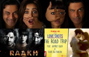 Most Viewed Short Films Of 2016