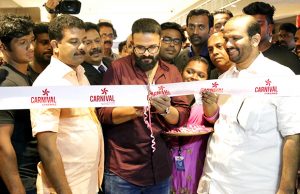 Carnival Cinemas Plans To Expand To Over 100 Screens In Kerala By 2017