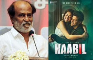 Here's Rajinikanth's Sweet Message For The Kaabil Team