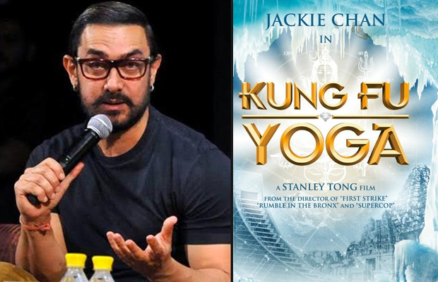 Here’s The Reason Why Aamir Khan Did Not Do Kung Fu Yoga With Jackie Chan!