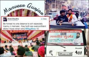 Bigg Boss 10: Here's How Viewers Reacted To Manveer Gurjar Winning The Ticket To Finale!