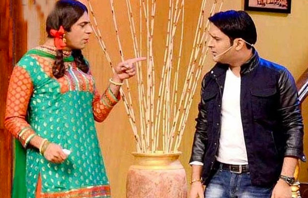 OH NO! Kapil Sharma Cancels Sunil Grover’s Movie Promotions