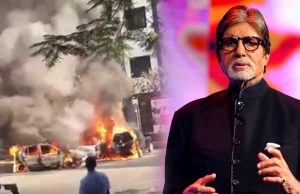 OMG! Amitabh Bachchan's House Pratiksha Is In Danger