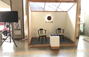 Anand Gandhi's Memesys Cultural Labs Installs Virtual Reality Booths At Metro Stations